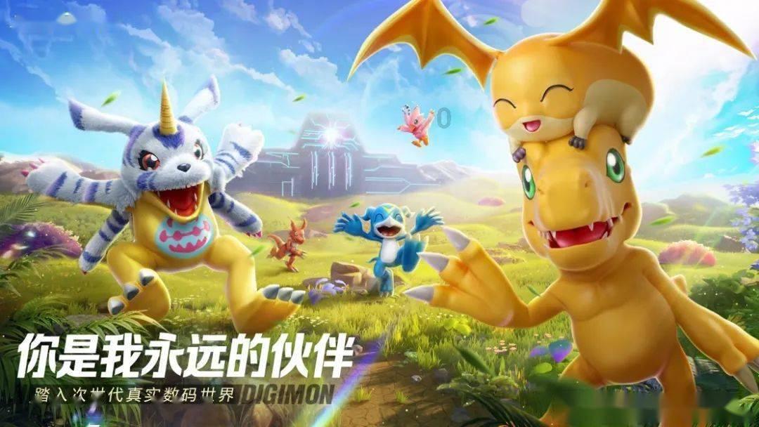 你找对象会看星座吗？游戏画面